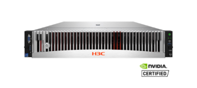 H3C Uniserver R4900 G5服務器(qì)